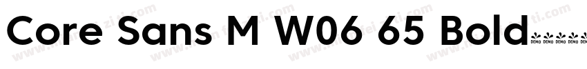 Core Sans M W06 65 Bold字体转换